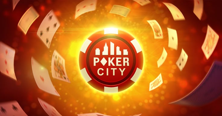 CoinPoker کیسینو میں لاٹری گیمز میں حصہ لیں۔